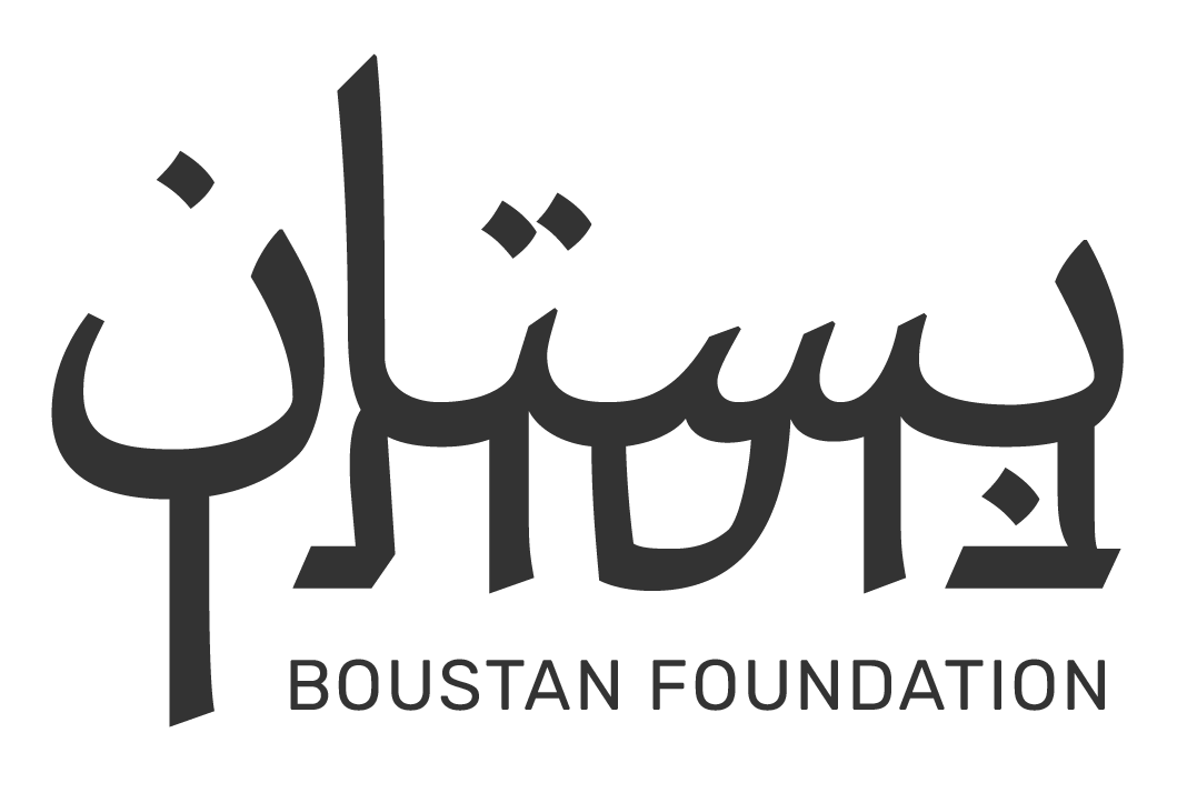 Boustan